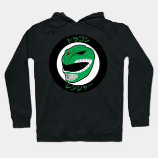 Green Dragon Ranger Hoodie